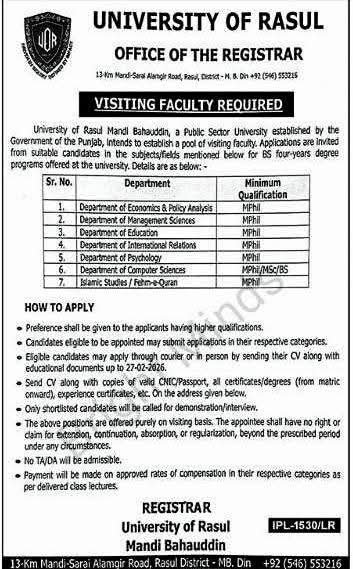 Visiting-Faculty-Required-University-of-Rasul-2026