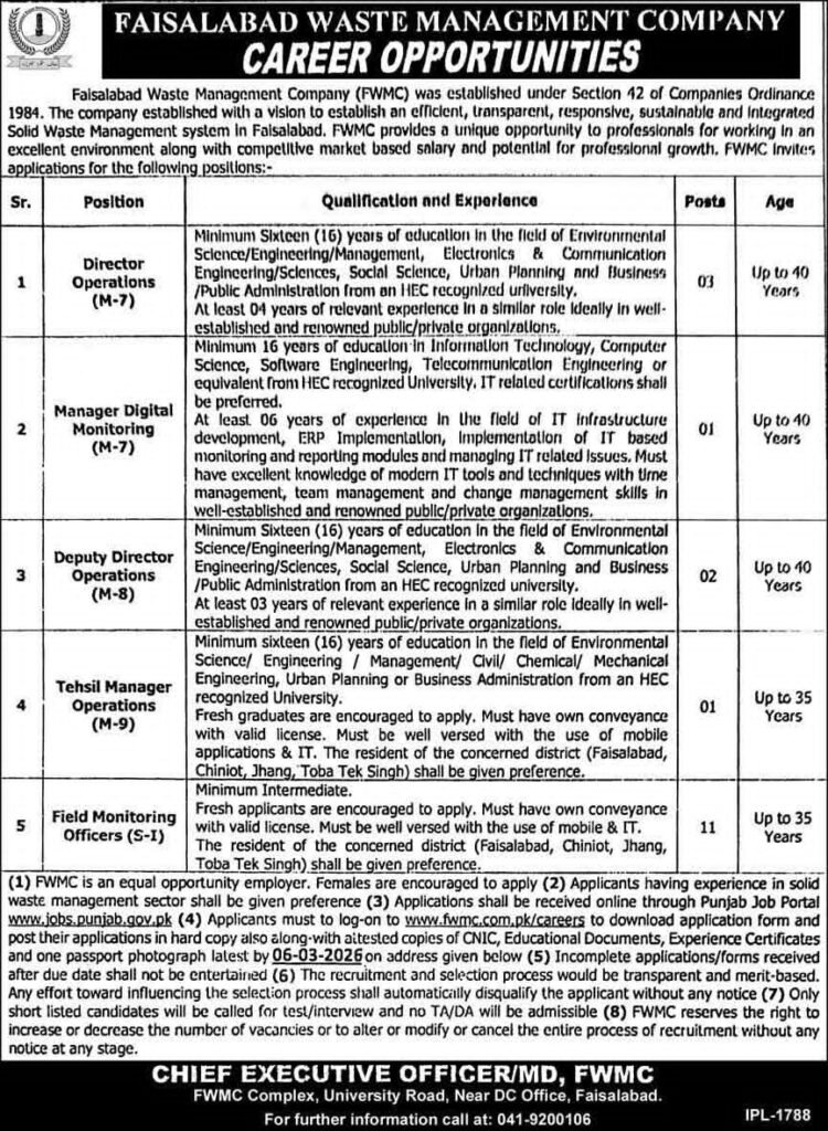 Jobs-in-Faisalabad-Waste-Management-Company-2026