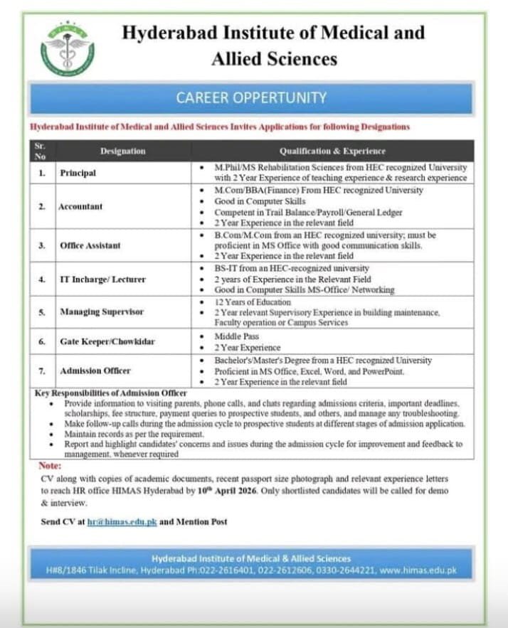 Jobs in Hyderabad Institute of Medical and Allied Sciences 2026