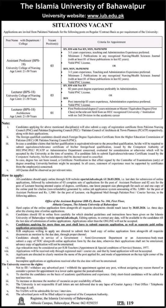 Jobs in Islamia University Bahawalpur 2026