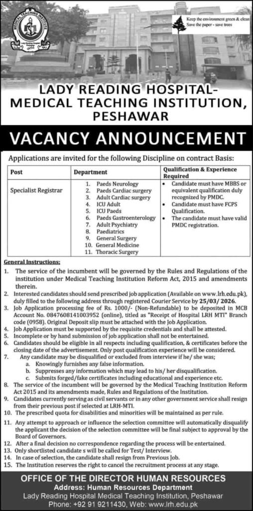 Jobs in Lady Reading Hospital Peshawar 2026