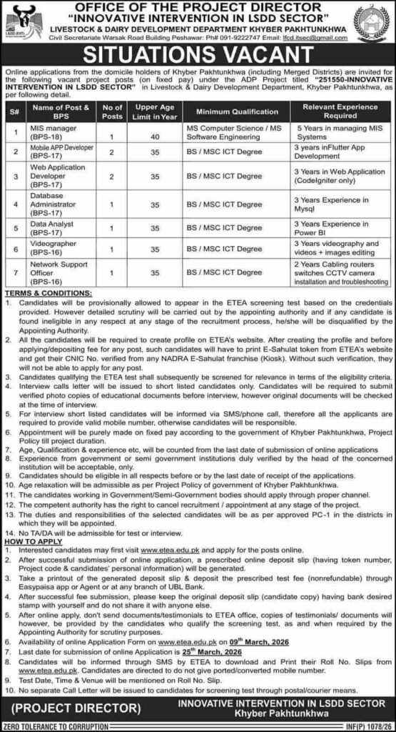 Jobs in Livestock and Dairy Development 2026
