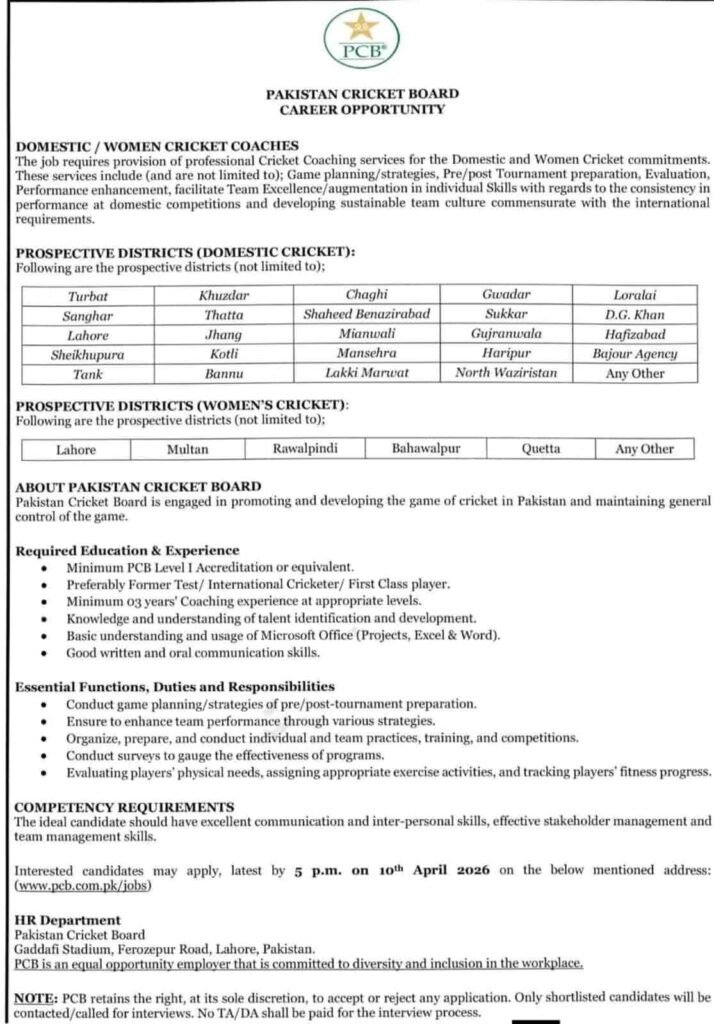 Jobs in Pakistan Cricket Board (PCB) 2026 for domestic and women cricket coaches