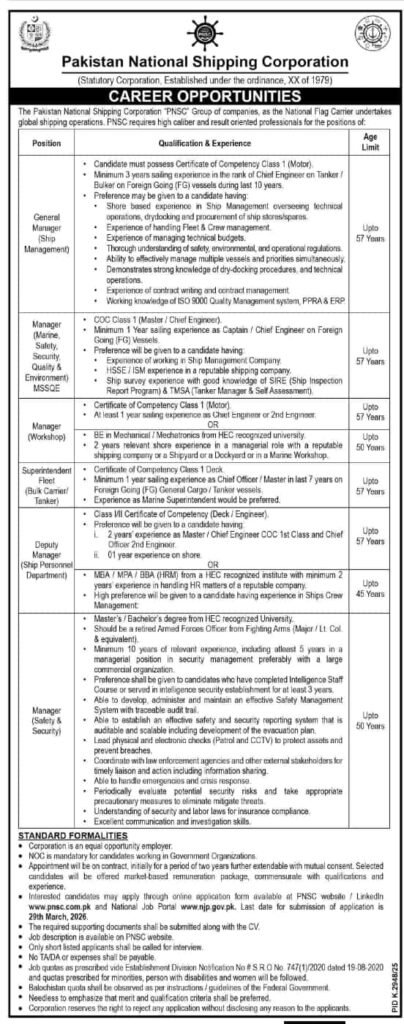 Jobs in Pakistan National Shipping Corporation 2026