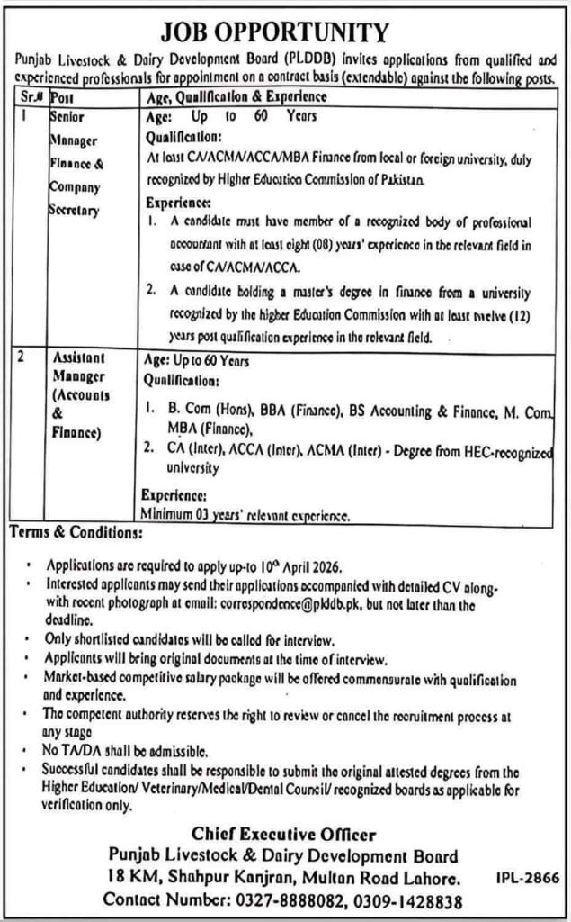 Jobs in Punjab Livestock & Dairy Development 2026 for Senior Manager and Assistant Manager