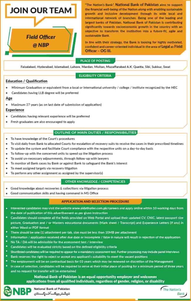 Multiple Jobs in National Bank of Pakistan (NBP) 2026