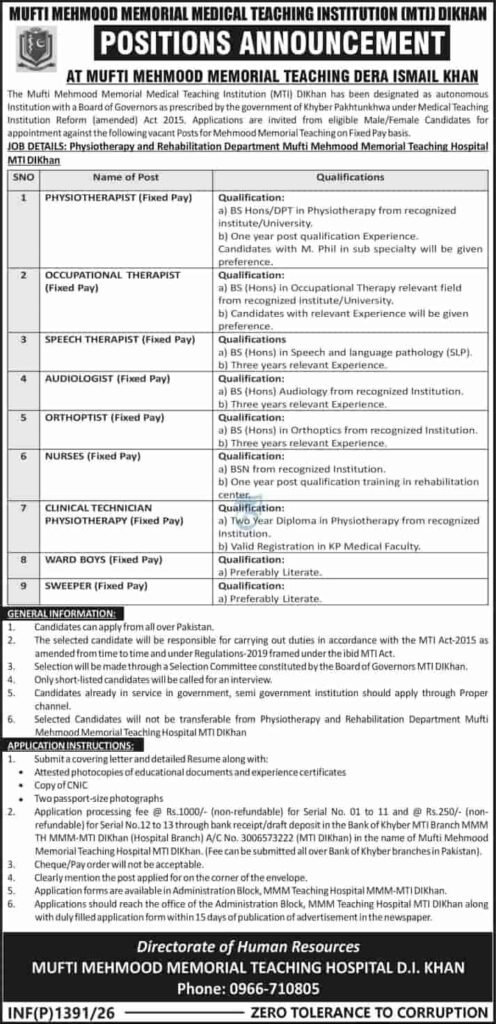 Jobs in Mufti Mehmood Memorial Medical Teaching Hospital 2026