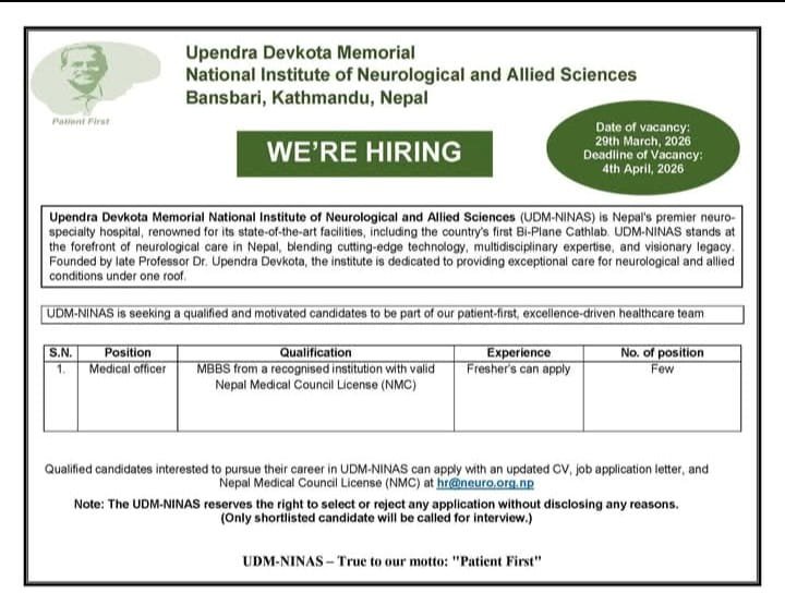 Medical Officer Jobs in Nepal 2026