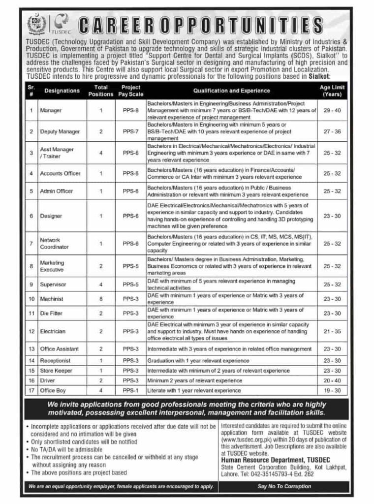 Ministry of Industries & Production Punjab (TUSDEC) Jobs 2026