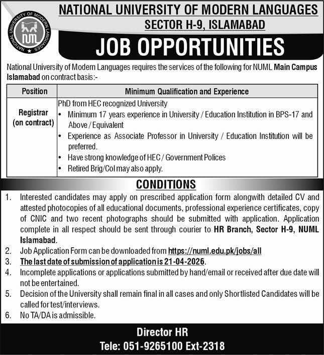 National University of Modern Languages NUML Jobs for Registrar 2026